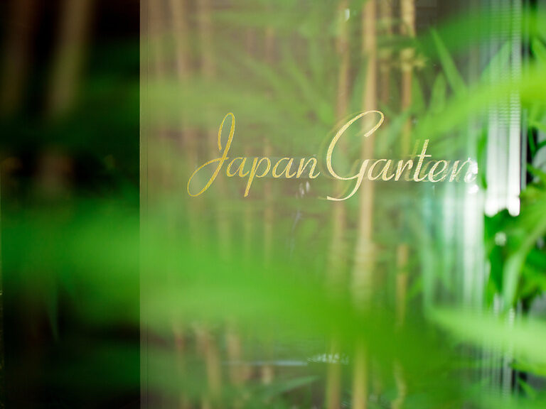 Japanischer Garten im Spa des Hotel Der Heidehof – Entspannung zwischen Bambus und Natur